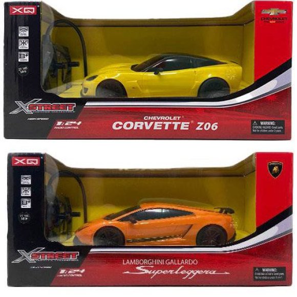 LAMBORGHINI SUPERLEGGERA 1:24