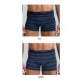 GRANCHIO - 3 PEZZI BOXER UOMO COD. GB1258 - COLORI ASSORTITI