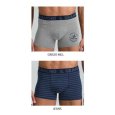 GRANCHIO - 3 PEZZI BOXER UOMO COD. GB1265 - COLORI ASSORTITI