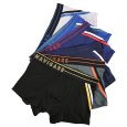 NAVIGARE - BOXER UOMO COD. 212224 - COLORI ASSORTITI
