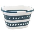 CESTA PLASTICA ESTENDIBILE 