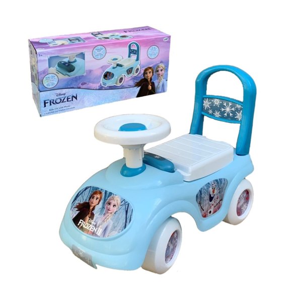 CAVALCABILE FROZEN 35724