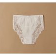 JADEA - SLIP DONNA IN PIZZO COD. 530 - BIANCO