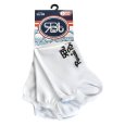RENATO BALESTRA - SET 3 PEZZI FANTASMINO BIANCO - TAGLIA 35-41