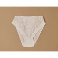 JADEA - SLIP DONNA IN PIZZO COD. 788 - BIANCO