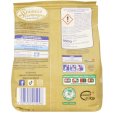 SPUMA DI SCIAMPAGNA SACCO DETERSIVO POLVERE BUCATO LAVATRICE BIANCO PURO - 990 GR SPUMA DI SCIAMPAGNA SACCO DETERSIVO POLVERE BUCATO LAVATRICE BIANCO PURO - 990 GR