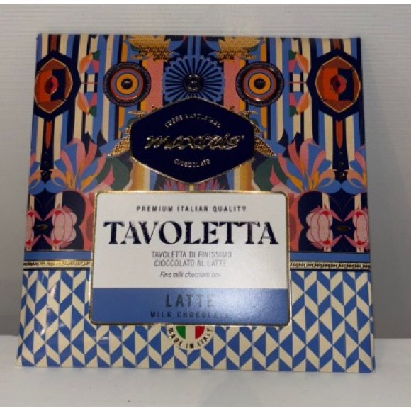 MAXTRIS TAVOLETTA AL LATTE A TEMA NATALIZIO - 70GR 