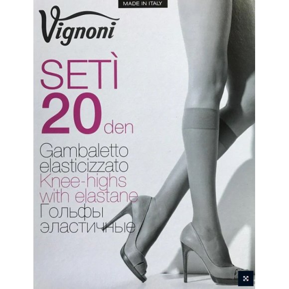 SETI GAMBALETTO DONNA 20DEN 2 PEZZI - SAHARA 