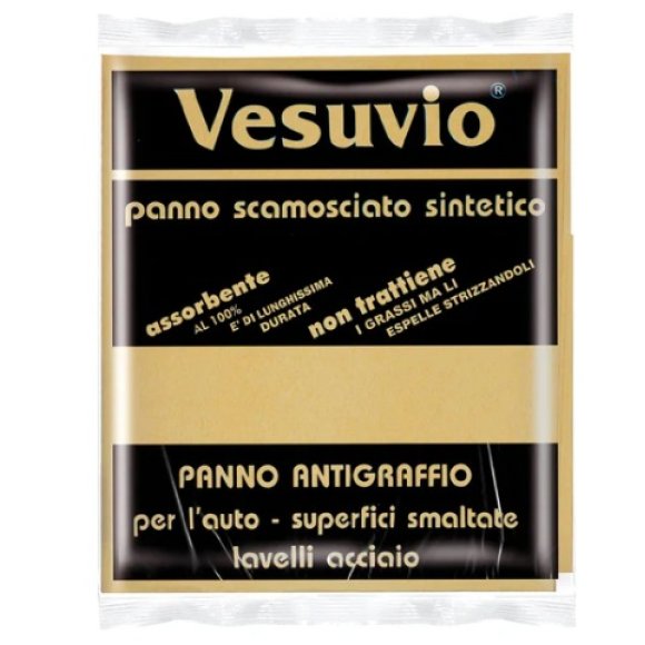 PANNO VESUVIO SCAMOSCIATO 55X55 CM