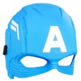 AVENGERS HERO MASQUE ASS.