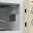 GIRMI - FORNO MICROONDE COMBINATO FM2105 - 20 LITRI