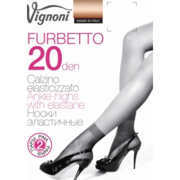 VIGNONI CALZA DONNA FURB20 2 PEZZI - SAHARA VIGNONI CALZA DONNA FURB20 2 PEZZI - SAHARA