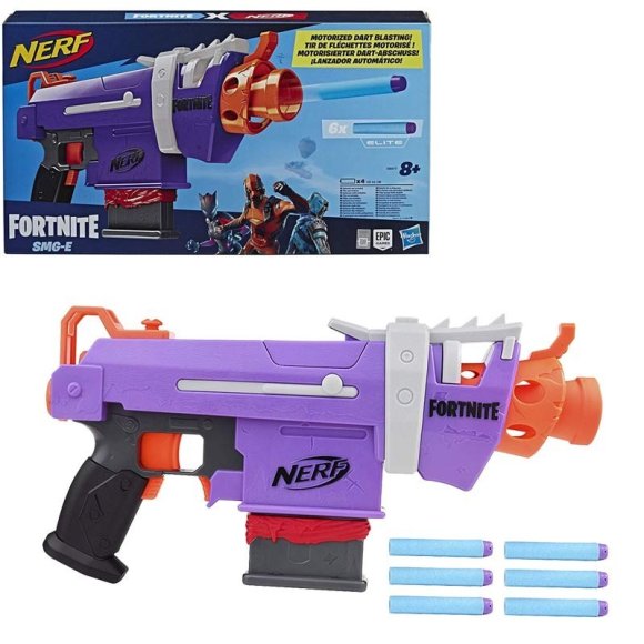 NERF FORTNITE SMG