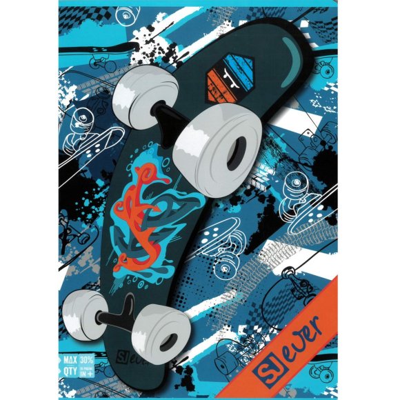 QUADERNO A4 MAXI 10M 96/100 GANG