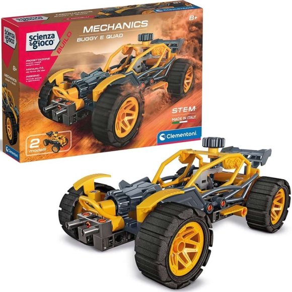 SCIENZA E GIOCO - BUGGY E QUAD
