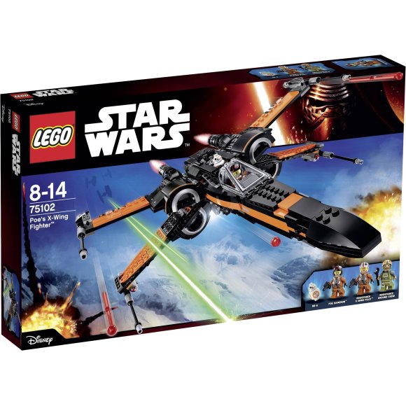 LEGO*STAR WARS WOLF 4 75102
