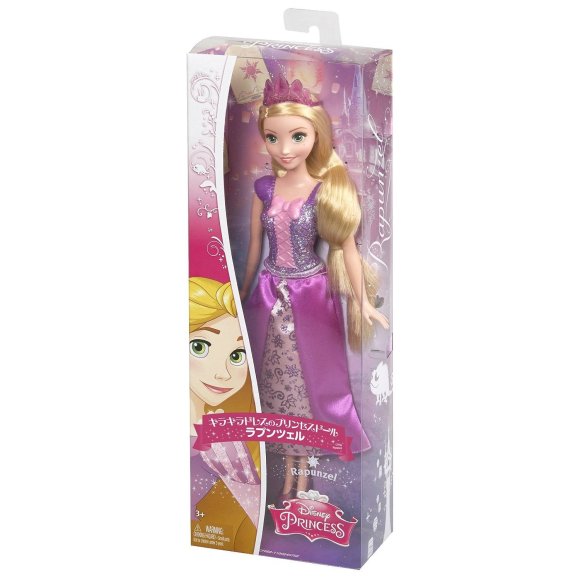 PRINCIPESSA SCINTILLANTE 10068