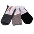 JADEA - CALZINO CASHMERE DONNA COD.JB1000 - COLORI ASSORTITI