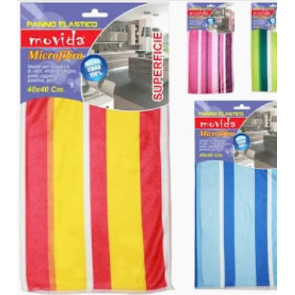 PANNO MICROFIBRA ELASTICO 40 X 40 CM