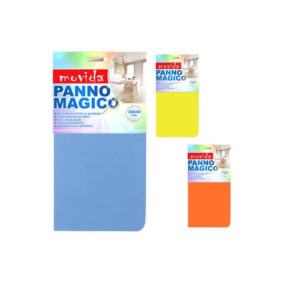 PANNO MAGICO MOVIDA 30X30 - COLORI ASSORTITI
