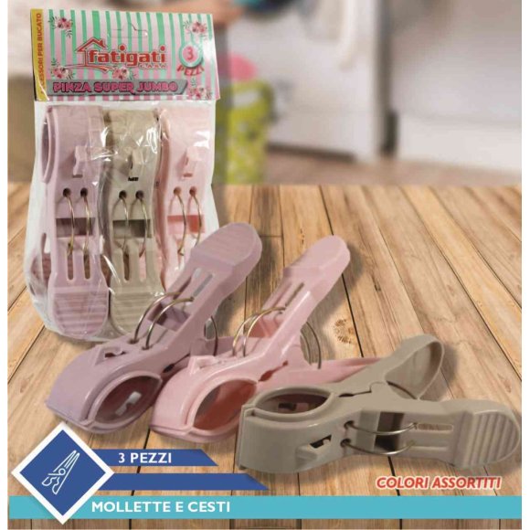 PINZE SUPER JUMBO 3 PEZZI - COLORI ASSORTITI