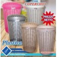 PORTABIANCHERIA FORATO CON COPERCHIO