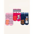 PRISCOTTI - ANTISCIVOLO 3 PEZZI NEONATO - COLORI ASSOTITI