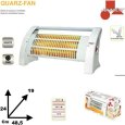JOHNSON - STUFA QUARZ VENTILATA 1200W