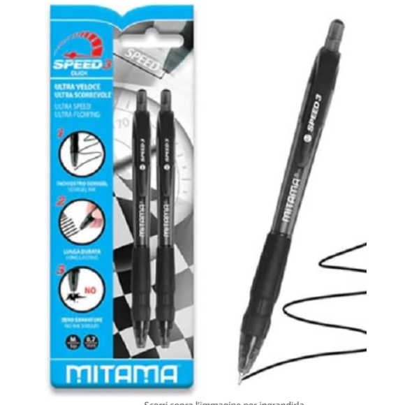 MITAMA PENNA 1PZ SEMI-GEL SCATTO